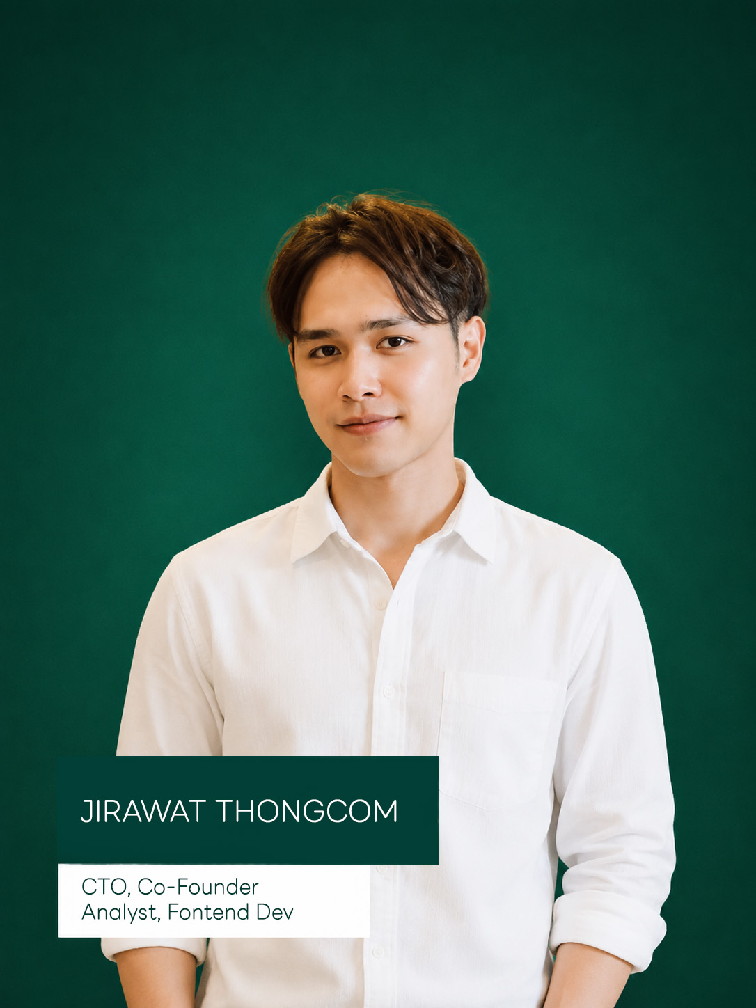 อาร์ม